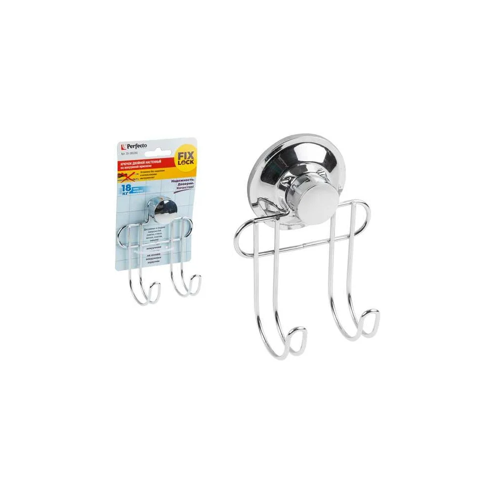Двойной крючок для ванной PERFECTO LINEA Fix Lock 35-385240