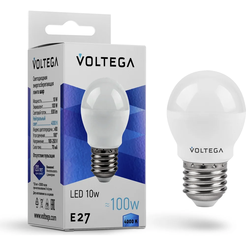 Светодиодная лампа VOLTEGA Simple Candle 8456