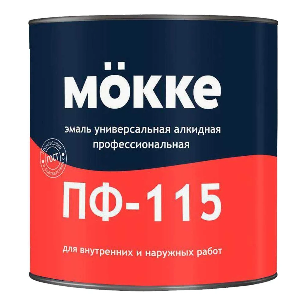 Алкидная эмаль MÖKKE ПФ-115 MÖKKE 7894
