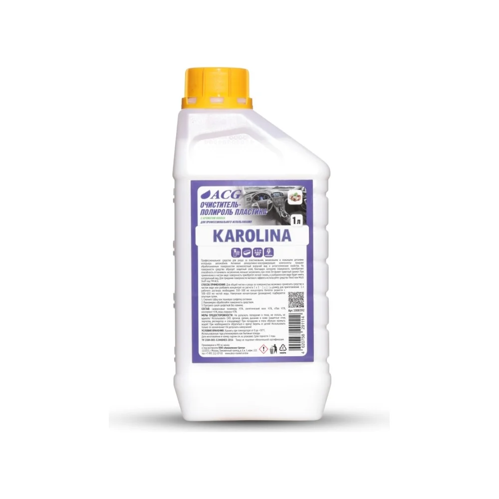 Очиститель-полироль пластика ACG KAROLINA 1008392