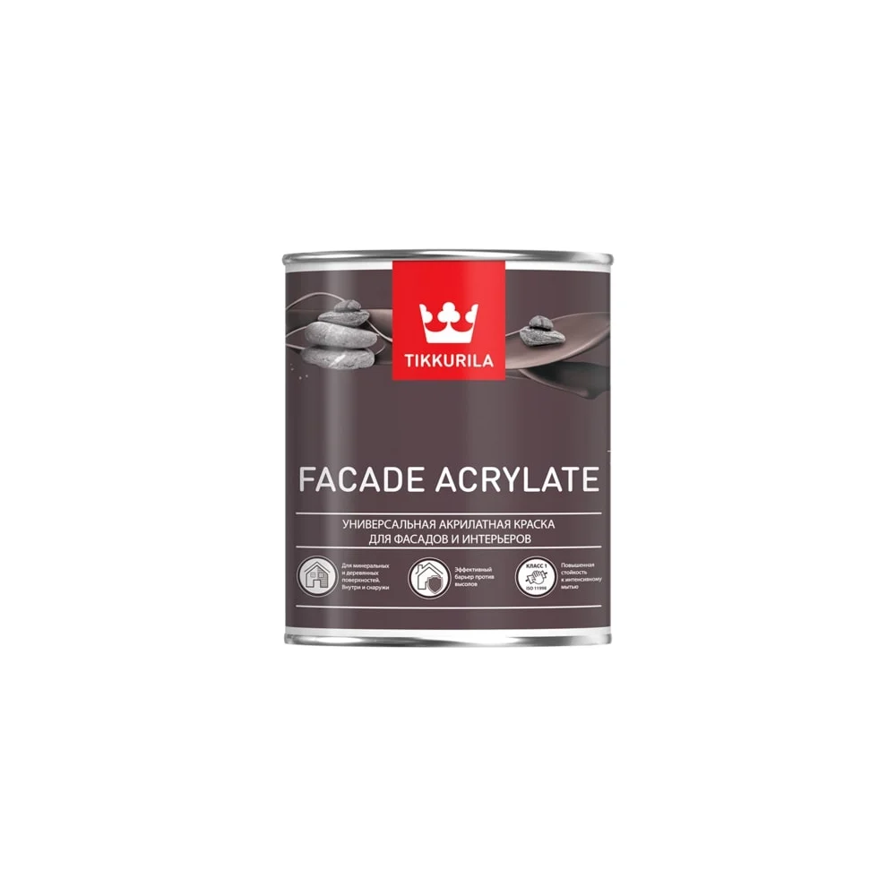 Акрилатная универсальная эмаль для фасадов и интерьеров Tikkurila FACADE ACRYLATE 700012342