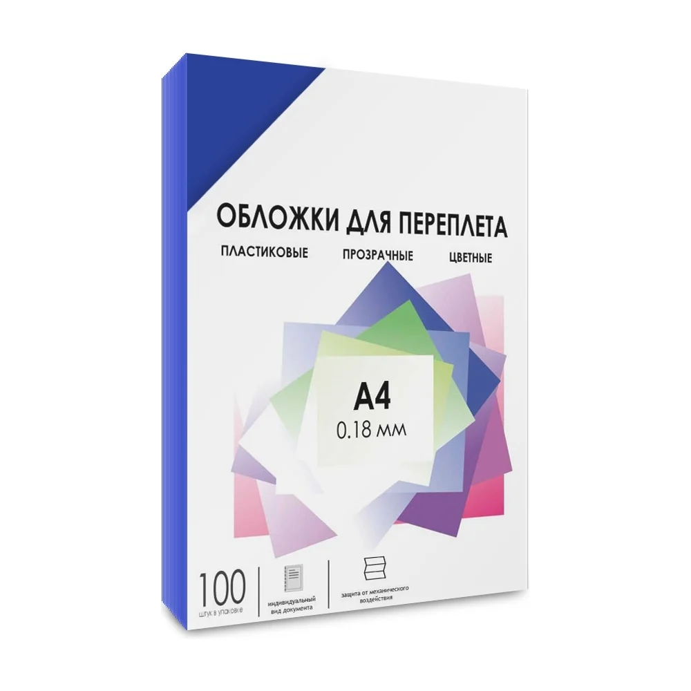 Обложки ГЕЛЕОС PCA4-180BL