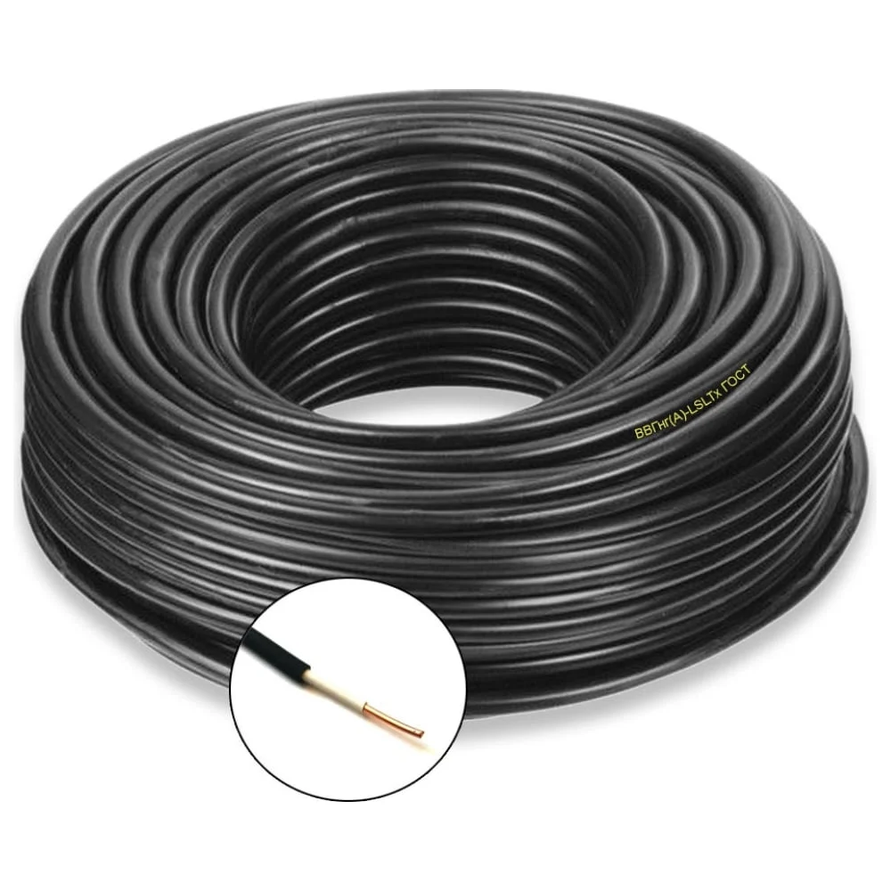 Силовой кабель ПРОВОДНИК ВВГнгA-LSLTx 1x185 мм2, 800м OZ73155L800