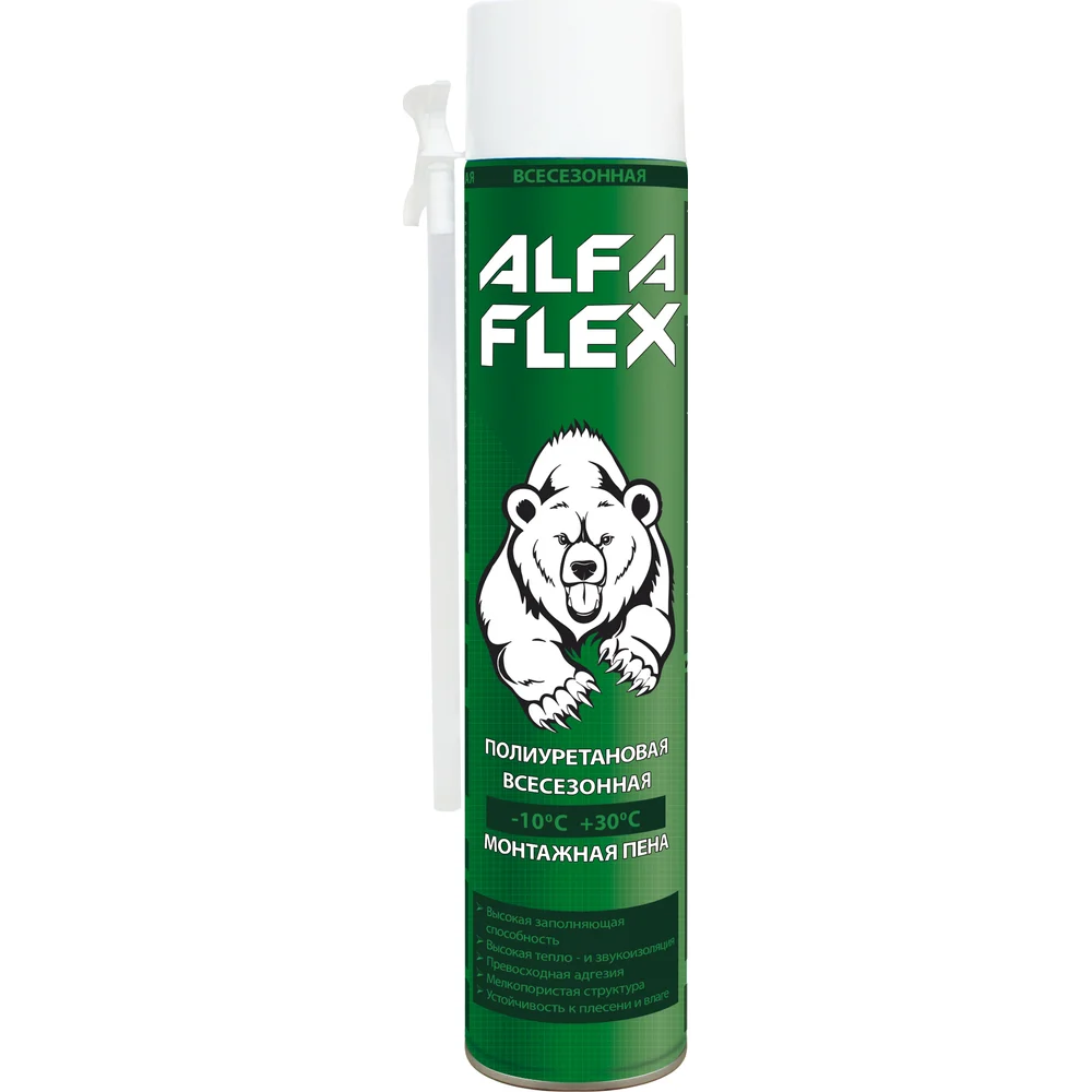ALFAFLEX 528980