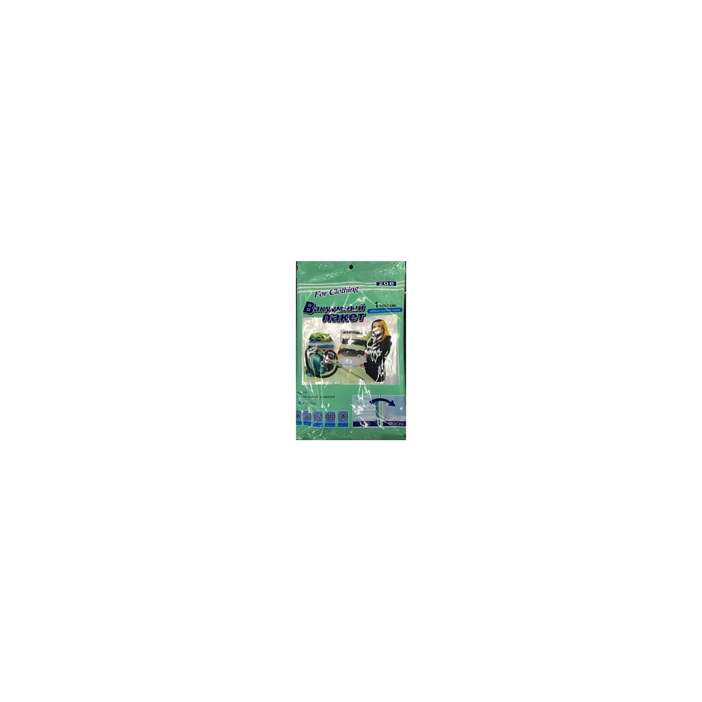 Вакуумный пакет Bikson MSK641D ХБ4837