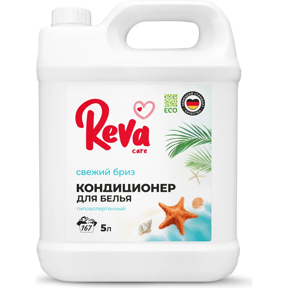 Кондиционер ополаскиватель для белья Reva Care R285002KNS