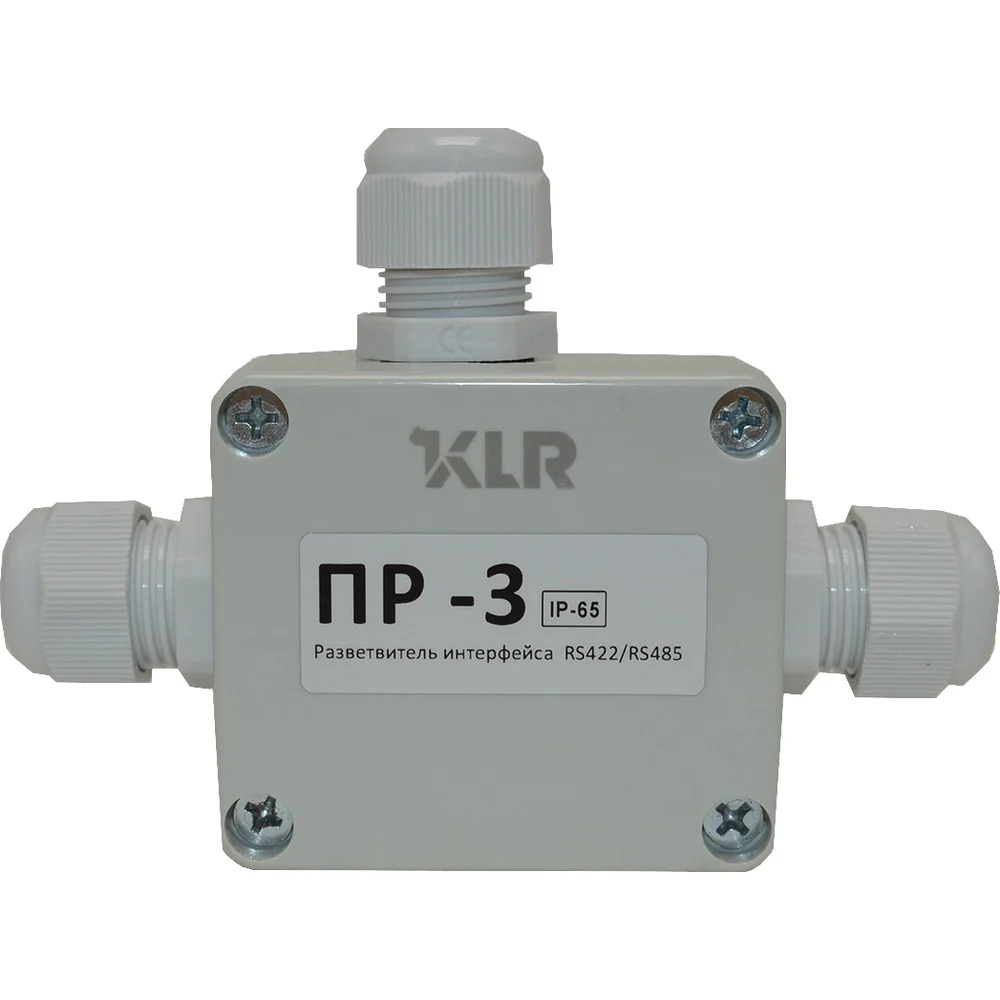 Разветвитель интерфейса KLR ПР-3 642485