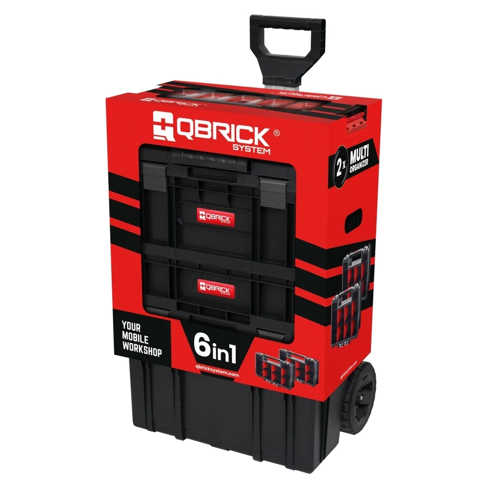 Набор ящиков QBRICK QBRICK SYSTEM TWO 2631-52