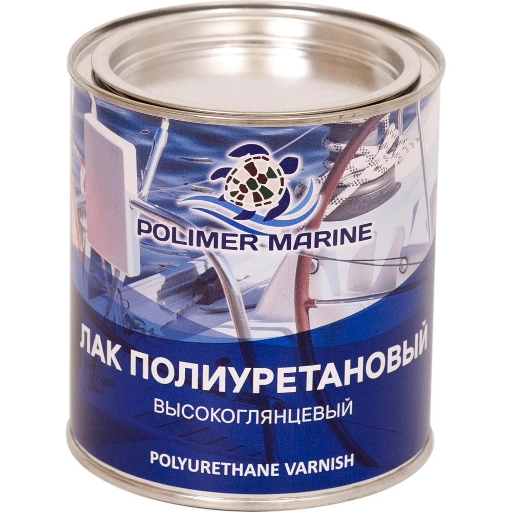 Двухкомпонентный лак полиуретановый POLIMER MARINE 1ЛПВГ