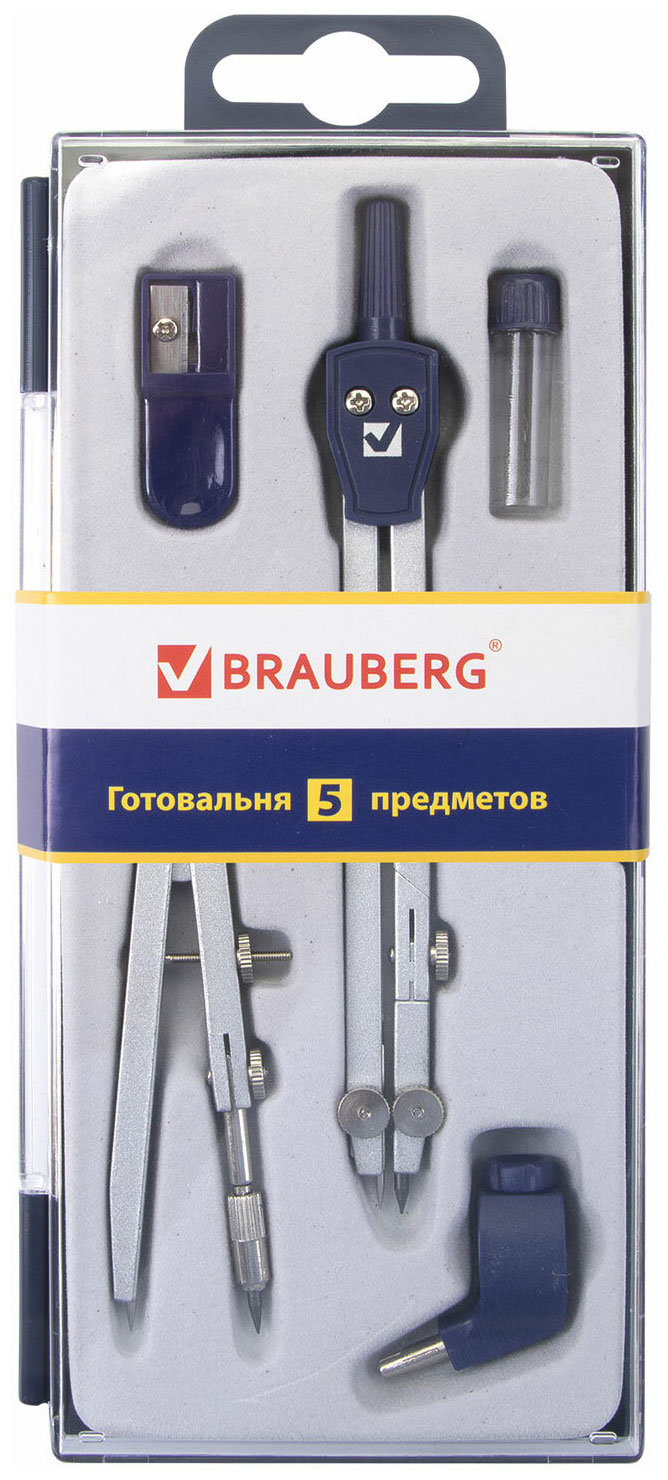 Готовальня Brauberg Student Oxford 5 предм: циркуль + кронц-ль держ. грифель точилка 210338
