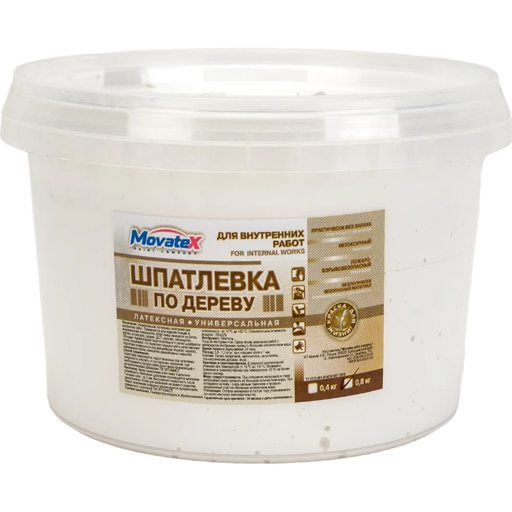Шпаклевка по дереву Movatex Т02354