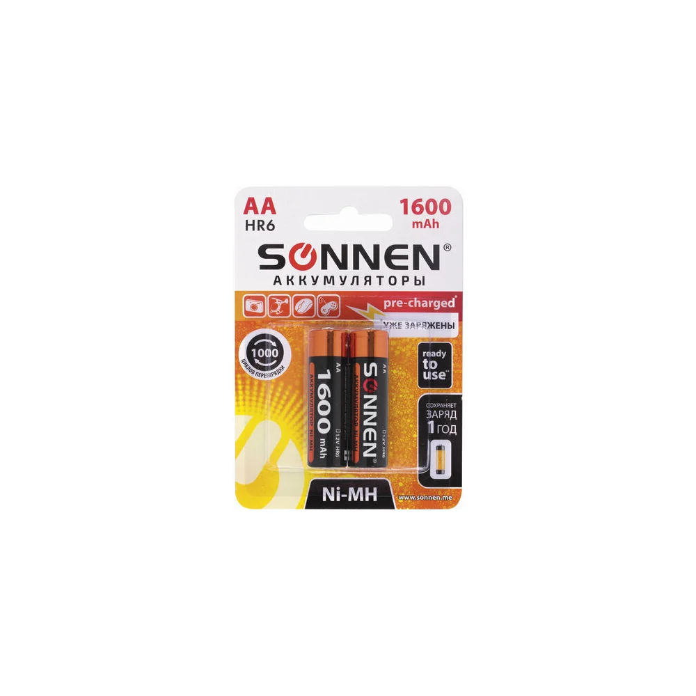 Аккумуляторные батарейки SONNEN 454233