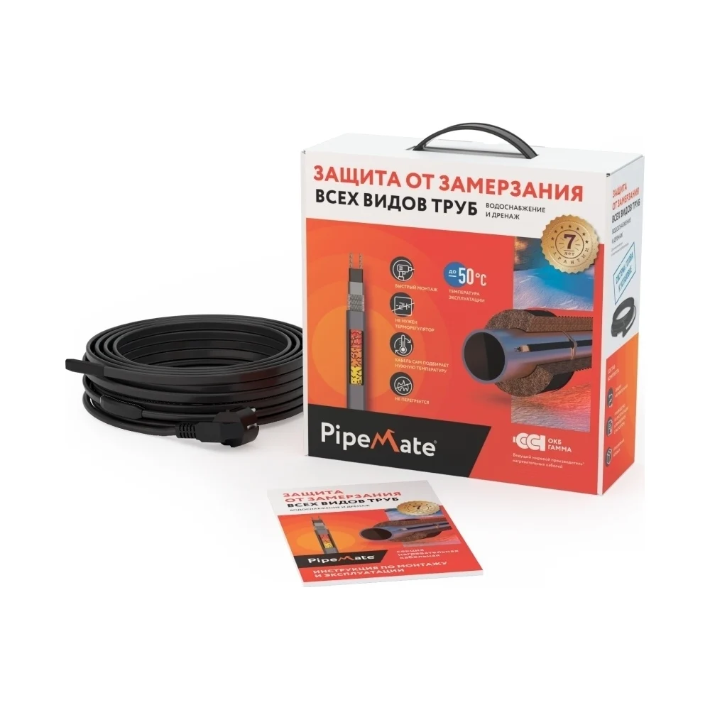 Греющий кабель для обогрева труб PipeMate 2265959