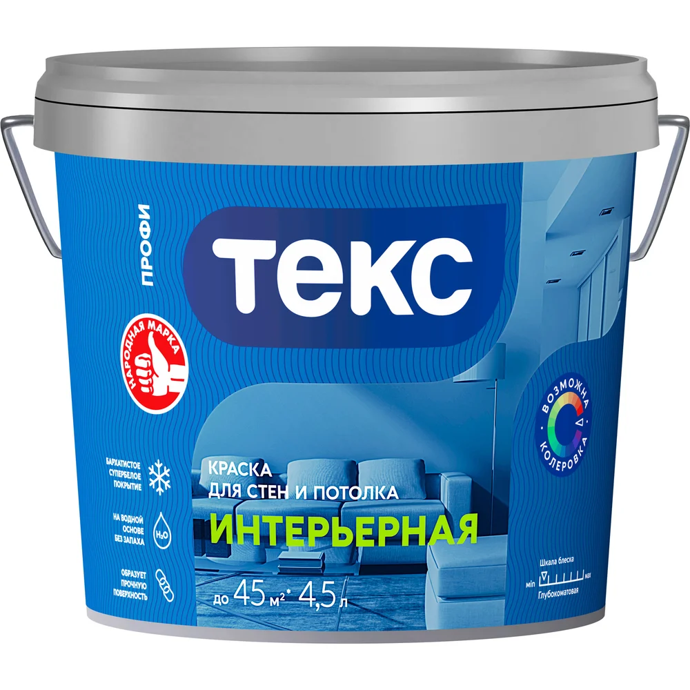 Интерьерная вододисперсионная краска Текс профи 700000426
