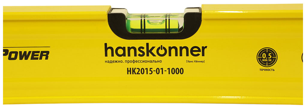 Уровень Hanskonner HK2015-01-1000