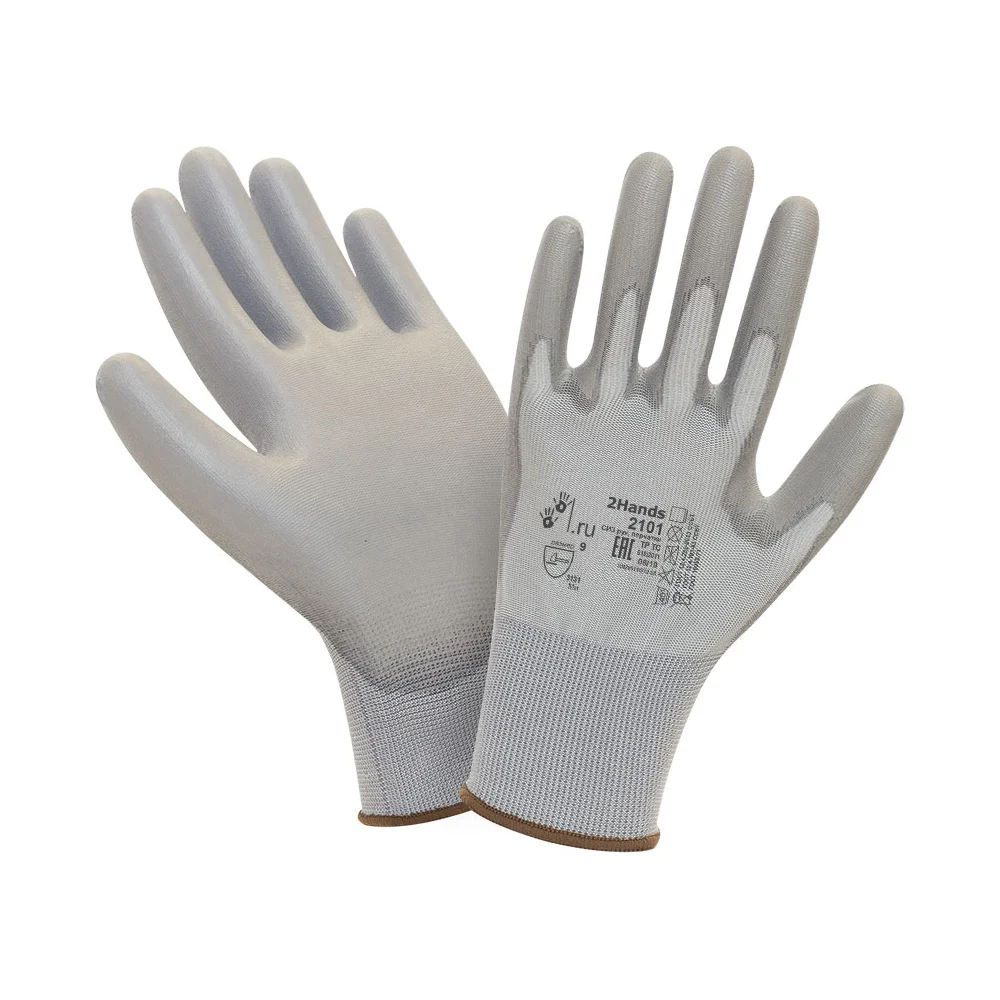 Перчатки 2Hands 2101GR-10