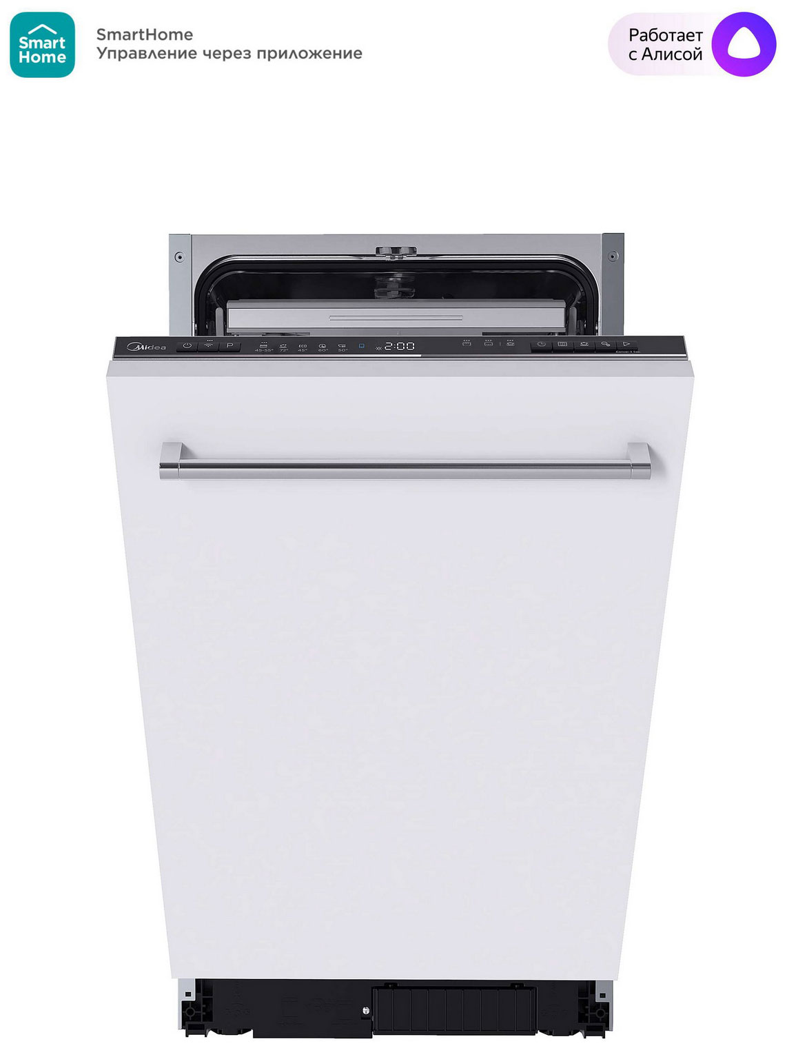 Встраиваемая посудомоечная машина Midea MID45S350i