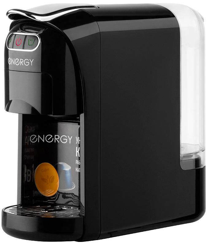 Кофеварка Energy 3в1, EN-250-3, черная (107706)