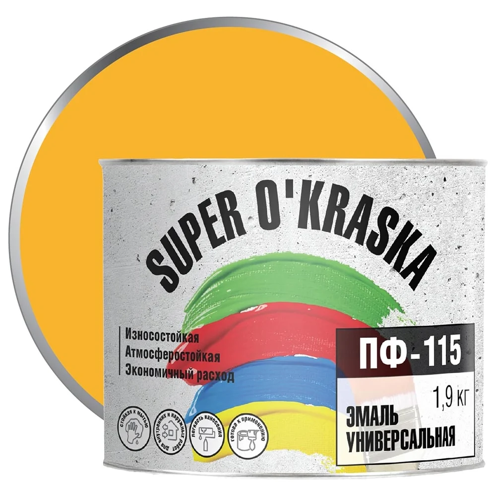 Эмаль super maler Желтый 1,9кг Лк-00005650