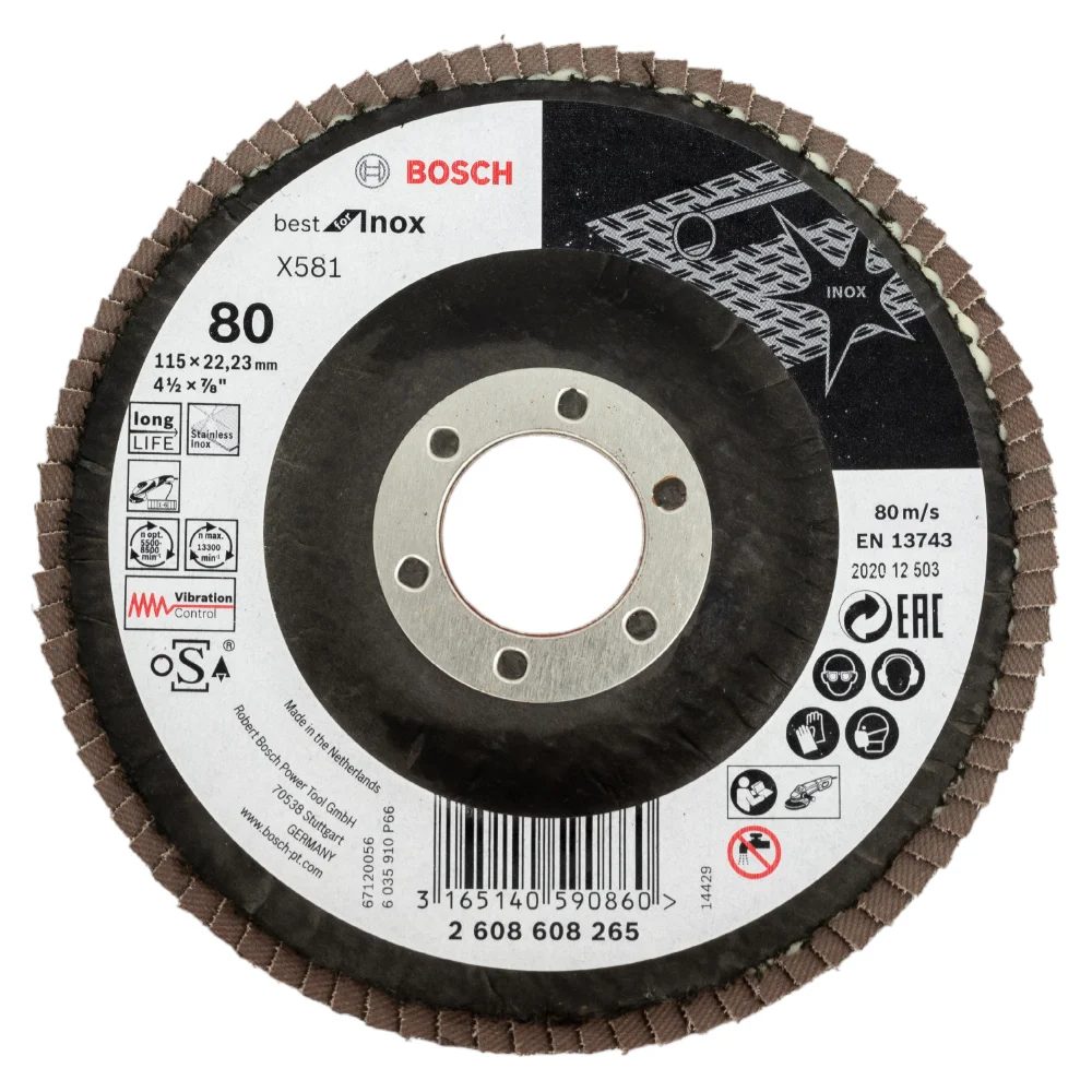 Лепестковый круг для ушм Bosch Best for Inox 2608608265