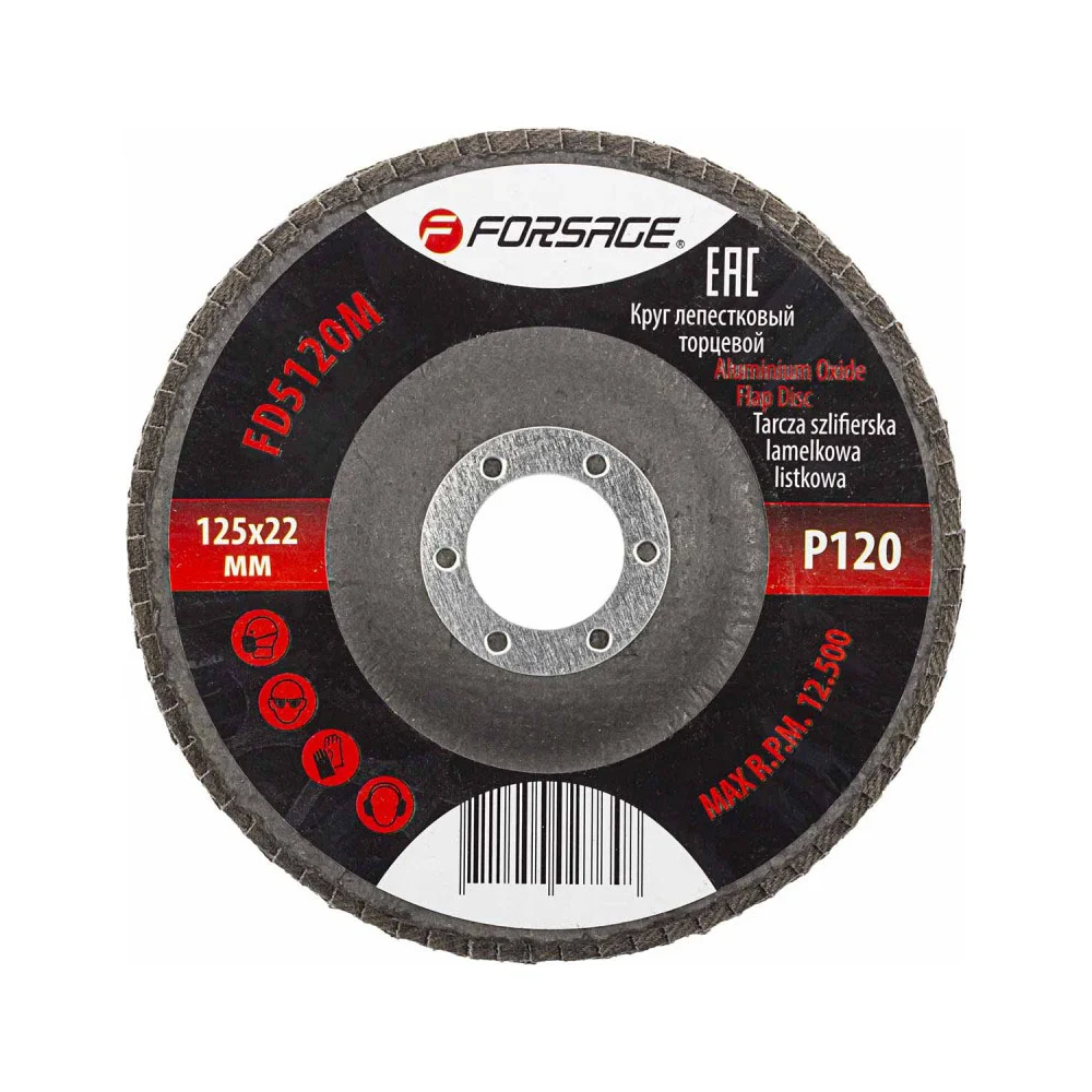 Круг лепестковый Forsage F-FD5120M