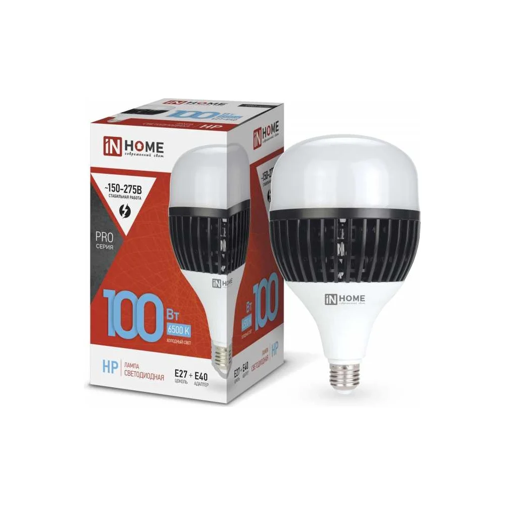 Лампа светодиодная IN HOME LED-HP-PRO 4690612035697