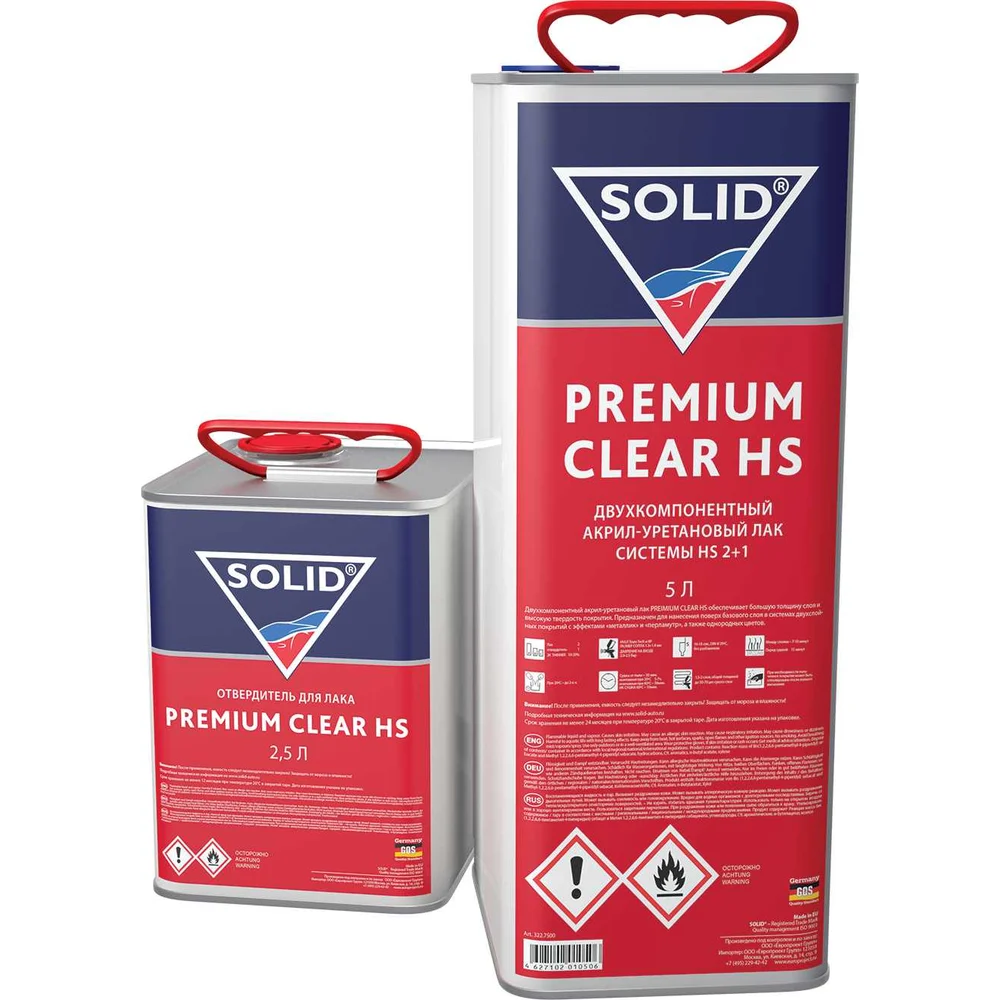 Лак системы hs SOLID PREMIUM CLEAR HS 322.7500