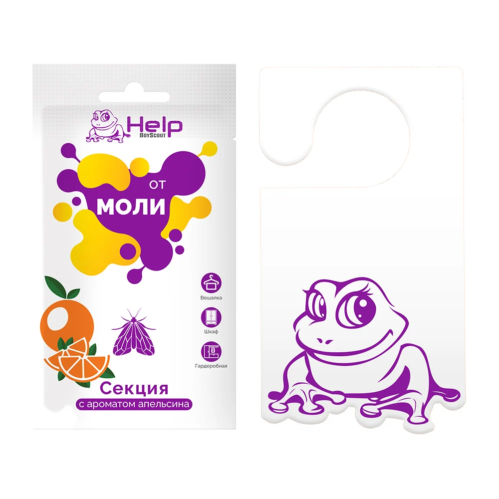 Секция от моли HELP 80309