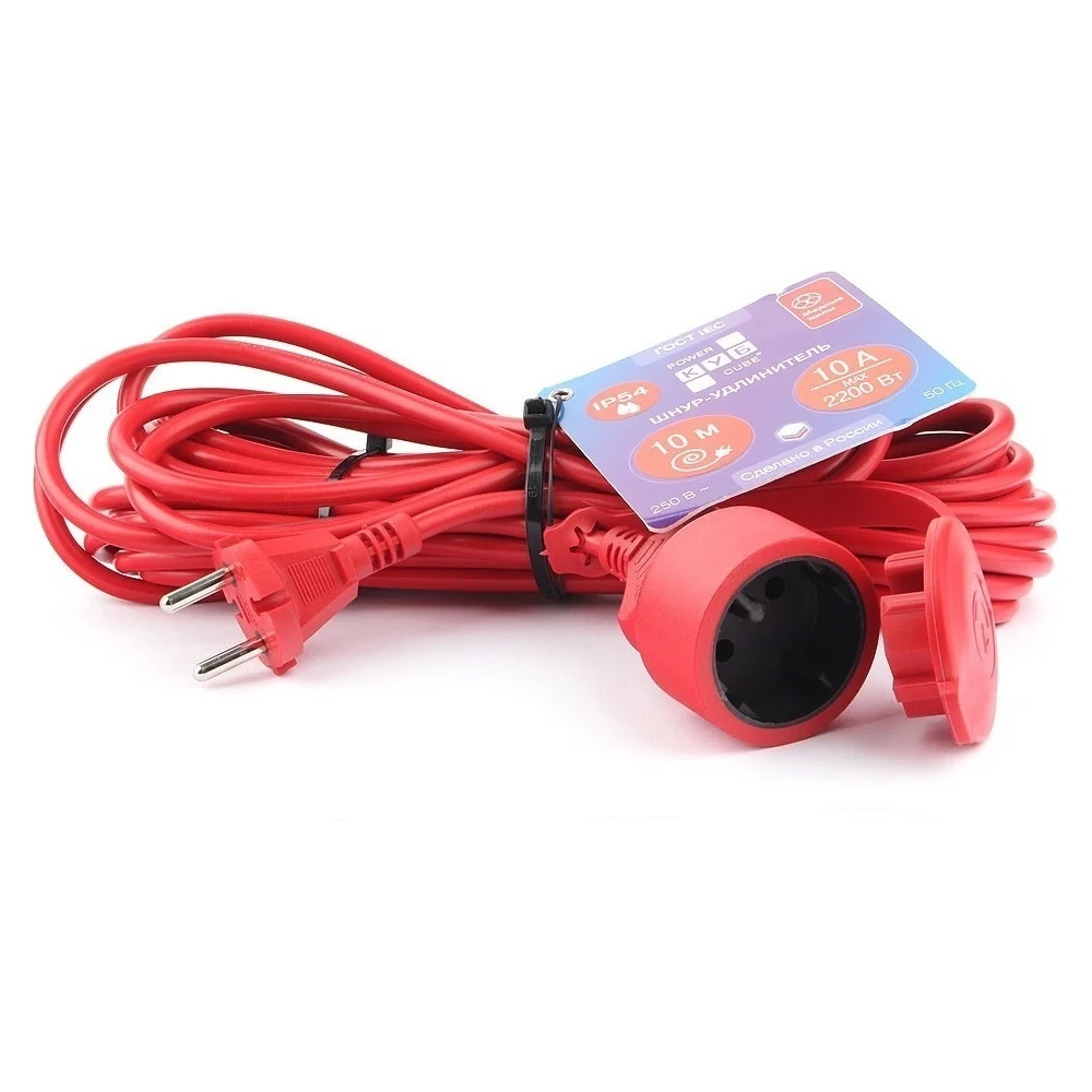 Удлинитель Power Cube PC-3-B-10 IP