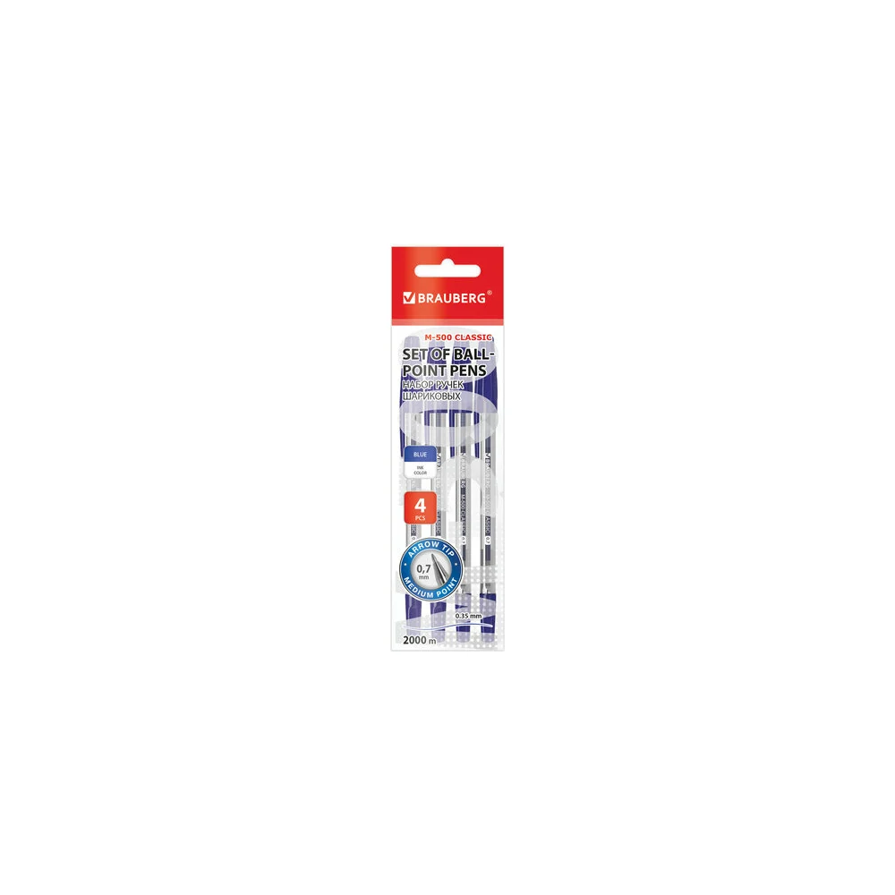 Шариковые ручки BRAUBERG M-500 143453