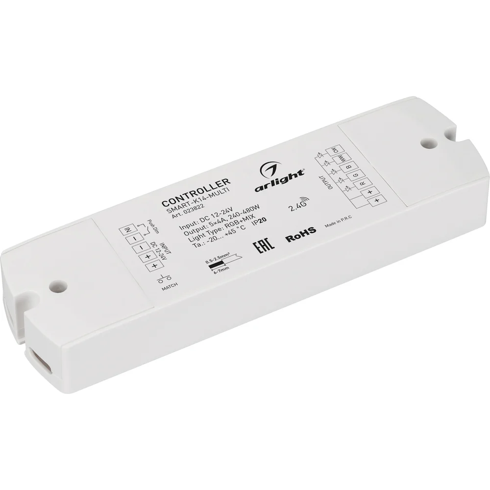 Контроллер Arlight SMART-K14-MULTI 0 23822