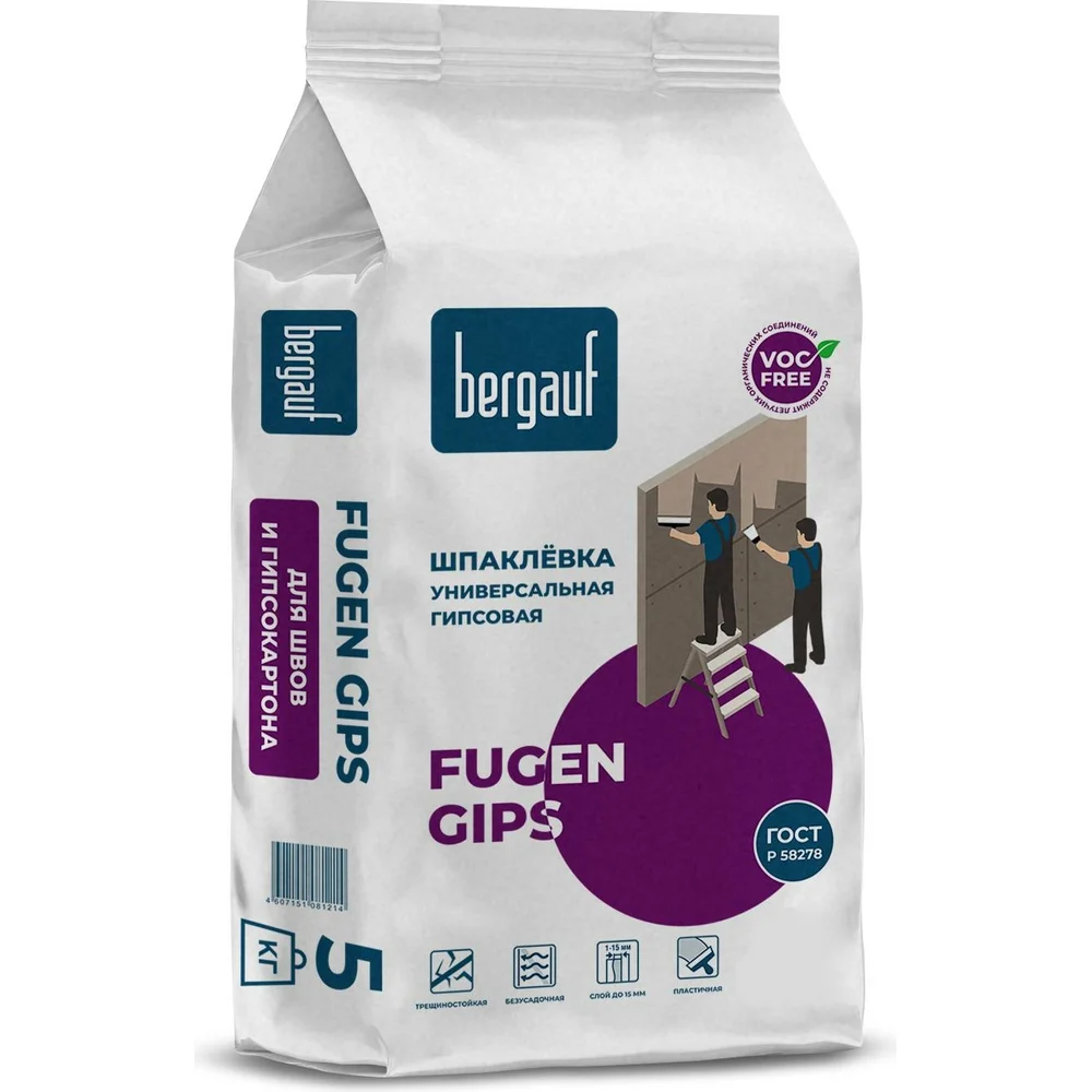 Универсальная шпаклевка Bergauf Fugen Gips 12153