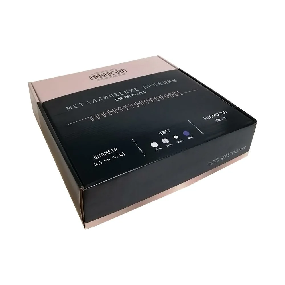 Металлические пружины для переплета Office Kit OKPM916W