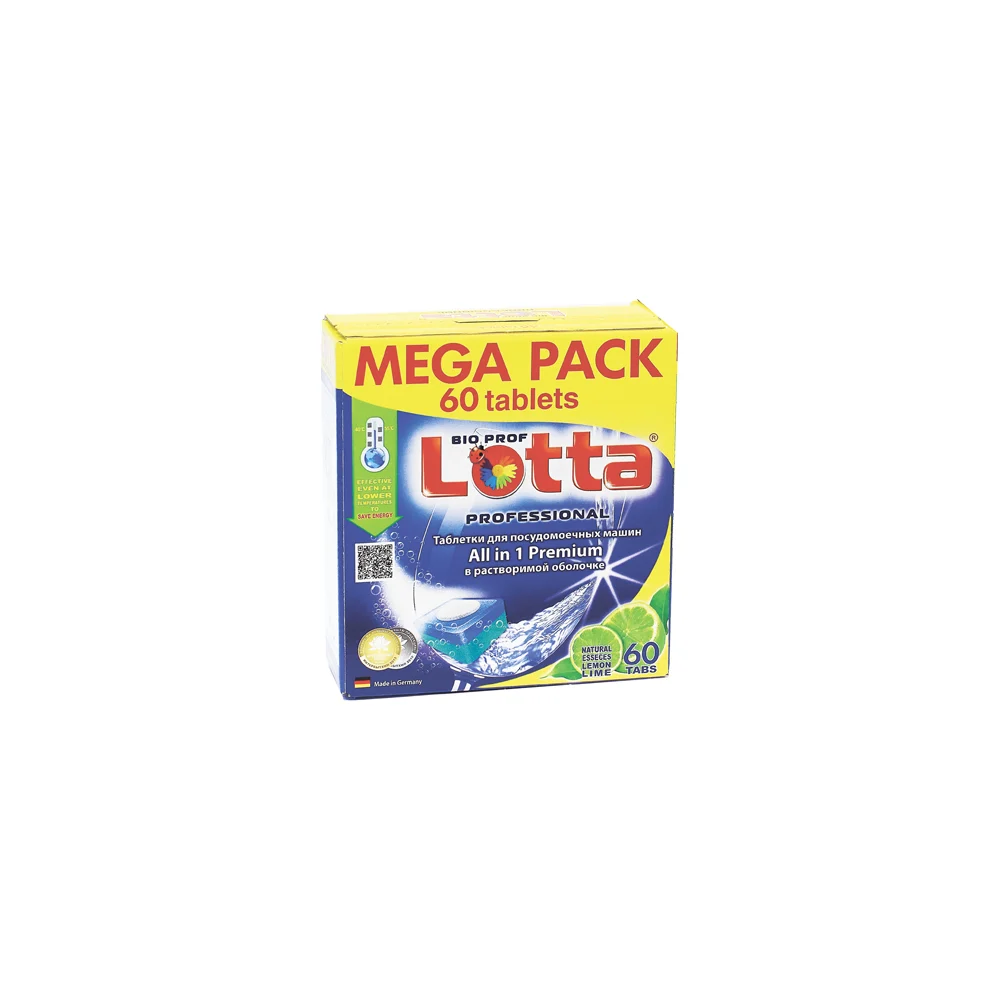 Таблетки для посудомоечных машин LOTTA Allin1 MEGA PACK 4660002310758