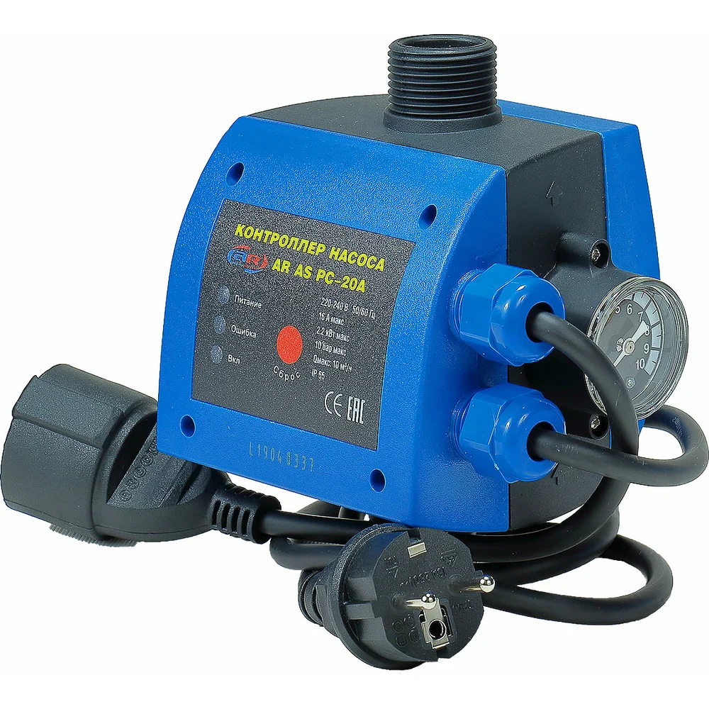 Реле-контроллер давления AquamotoR AR AS PC-20A AR112035