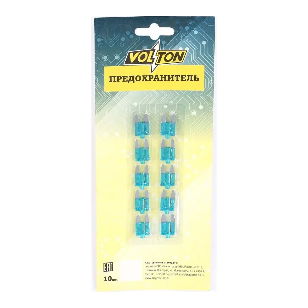 Предохранитель VOLTON MINI VLT12014-15A