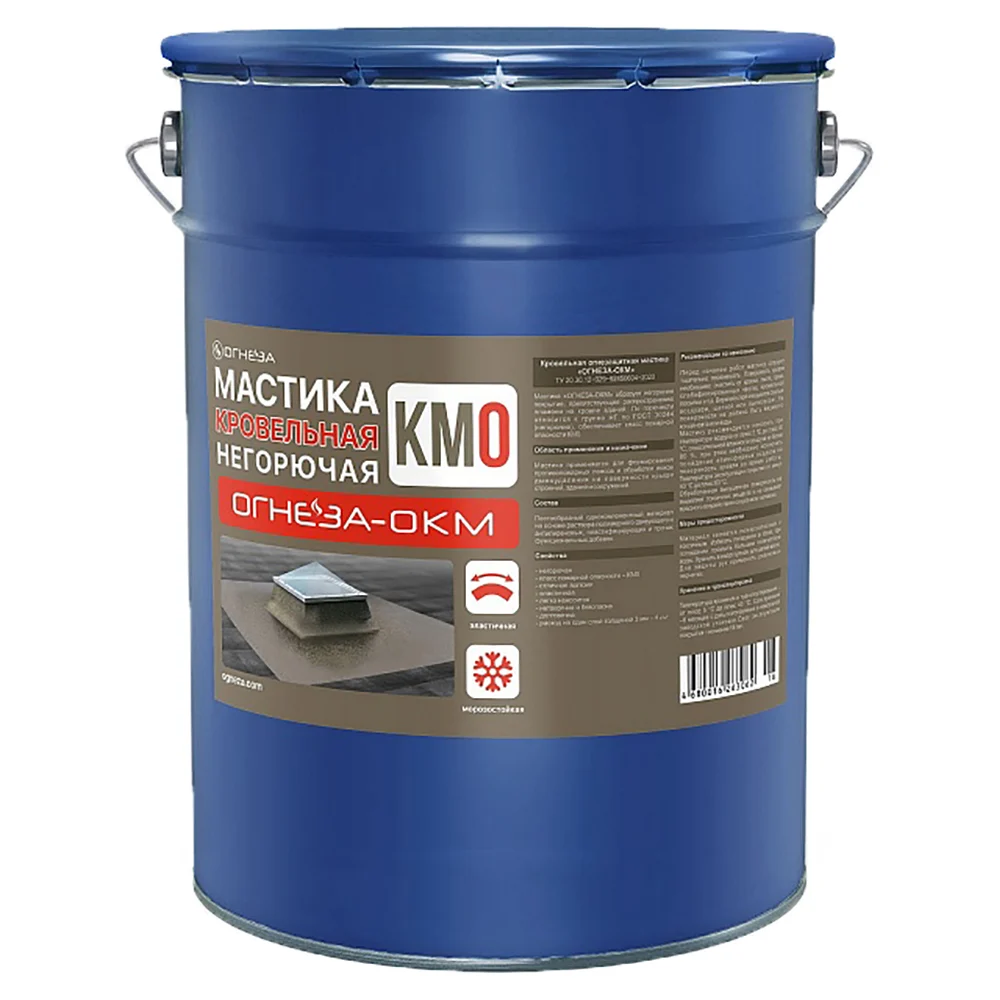 Огнезащитная кровельная мастика ОГНЕЗА ОКМ 106666