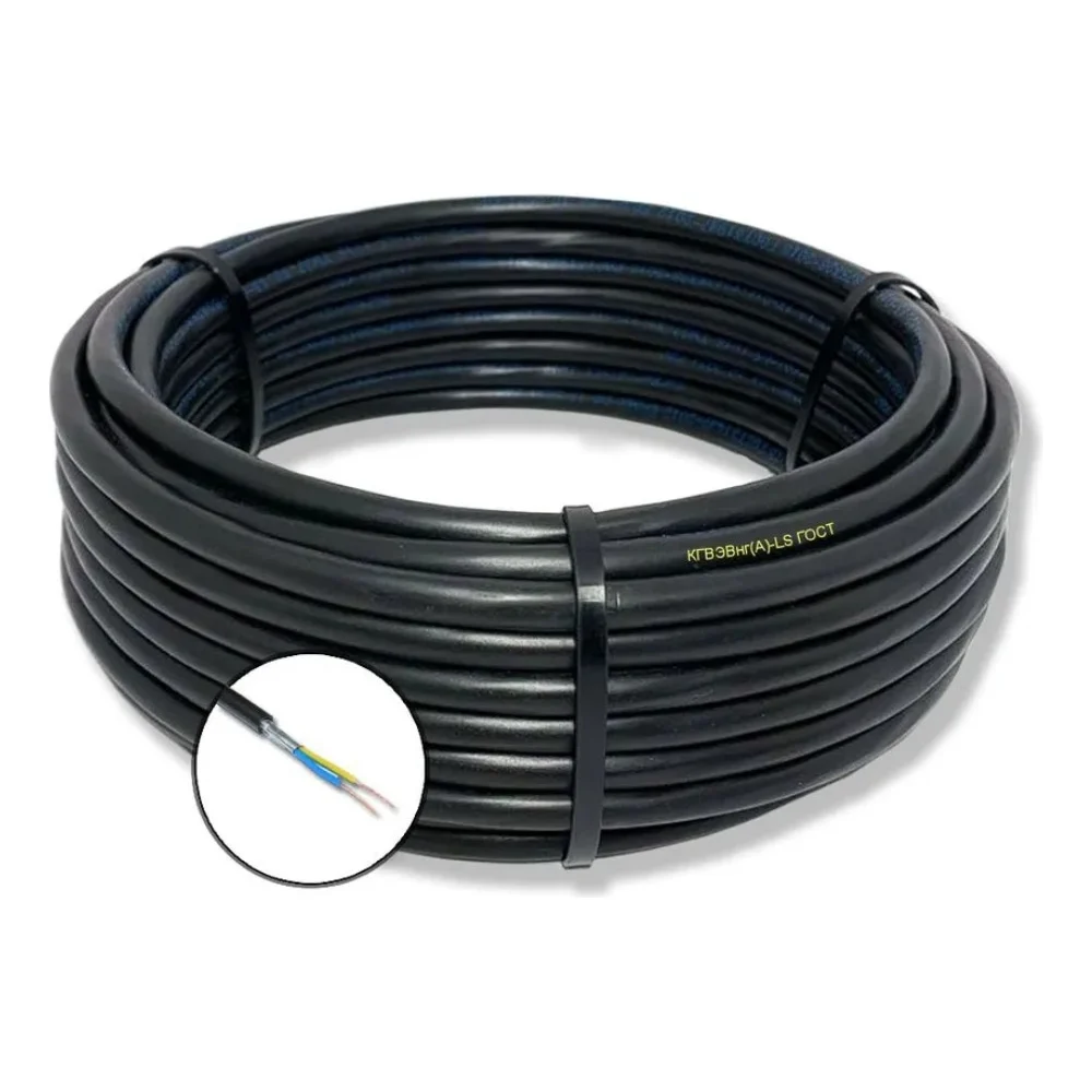 Гибкий кабель ПРОВОДНИК кгвэвнг(a)-ls OZ64650L50