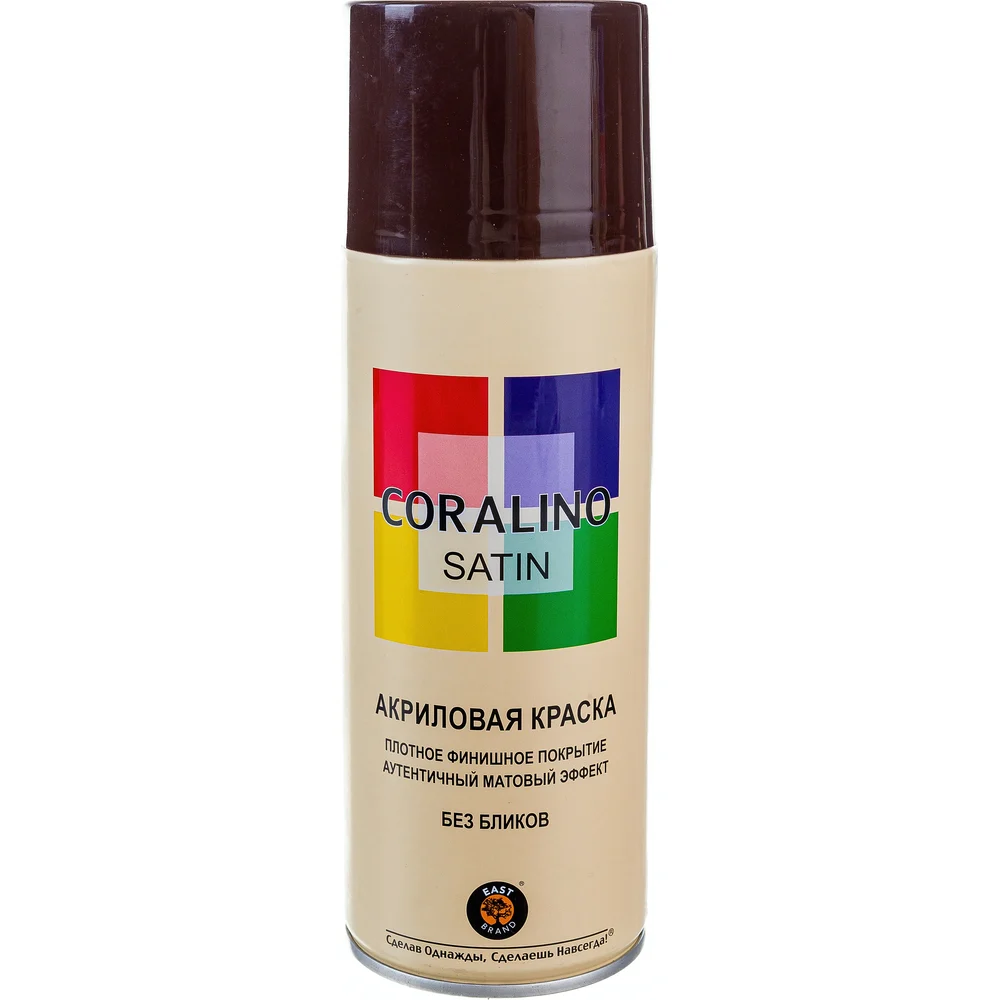Аэрозольная краска CORALINO SATIN CS8016