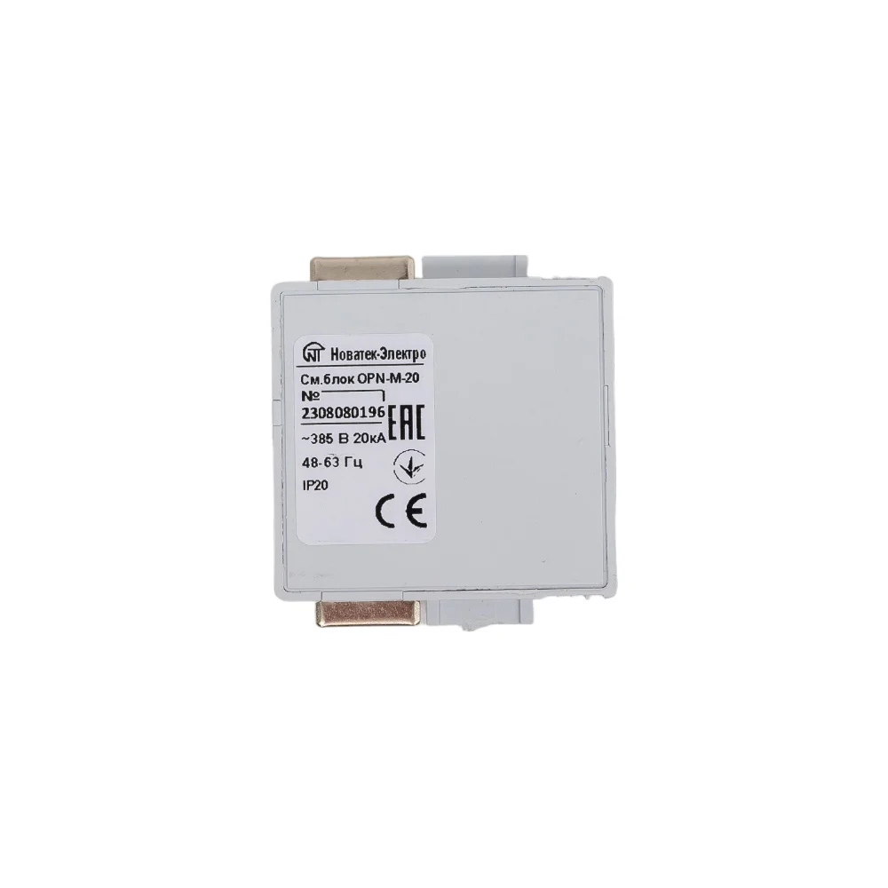 Картридж НовАтек-Электро OPN-M 567890-20