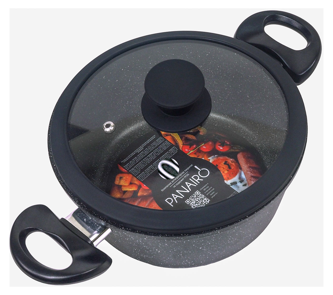 Кастрюля Panairo Harfe Black, 3.3 л, с крышкой и ненагревающимися ручками (HA-KAS-3-BAС-K.sil)