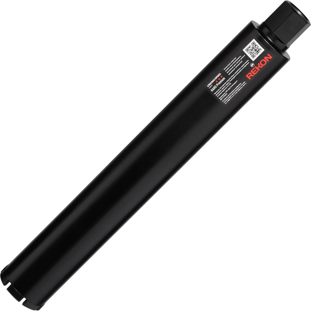 Алмазная коронка REKON HARD Premium 040032
