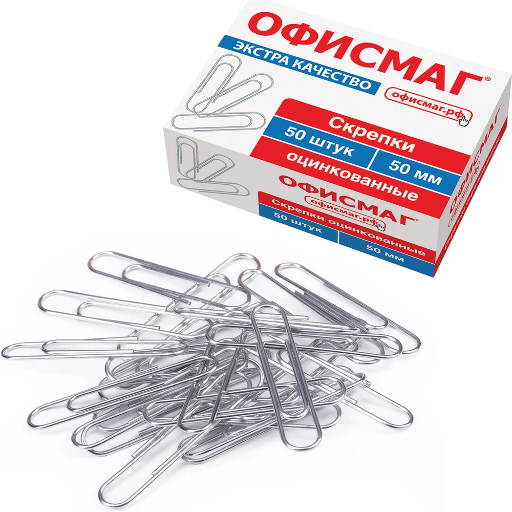 Скрепки ОФИСМАГ 271317