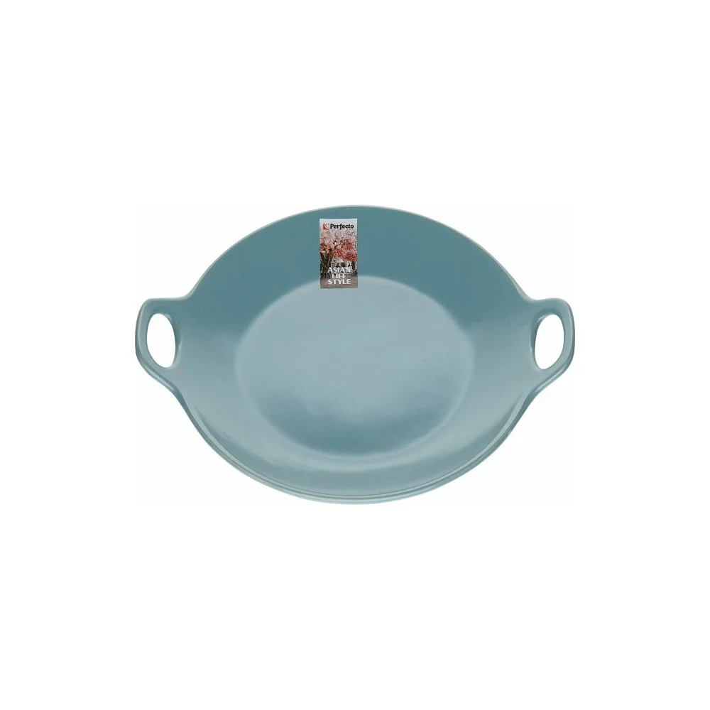 Круглое керамическое блюдо PERFECTO LINEA Asian 17-102402