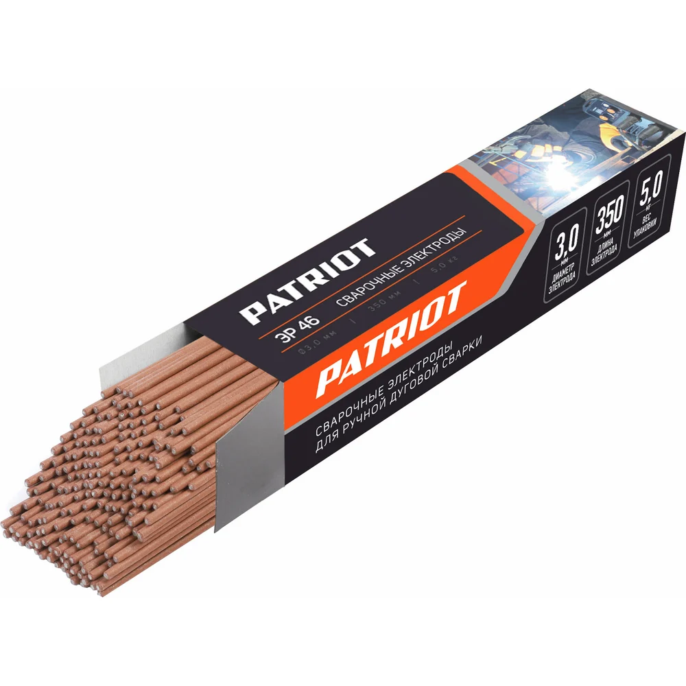 Электроды сварочные Patriot ЭР 46 605012221