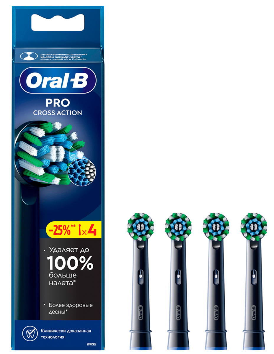Насадки для зубной щетки Oral-B EB50BRX PRO CrossAction Black, 4 шт., с Х-образными щетинками