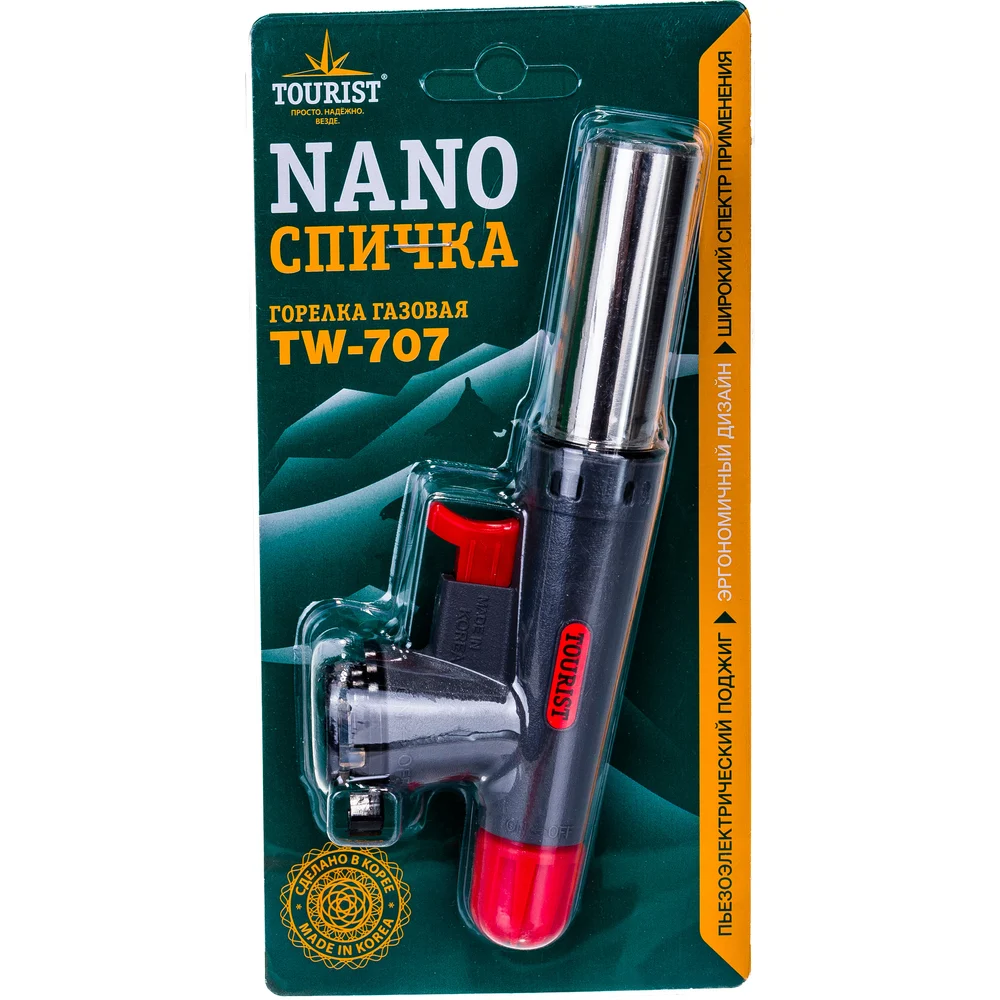 Газовая горелка TOURIST NANO TW-707