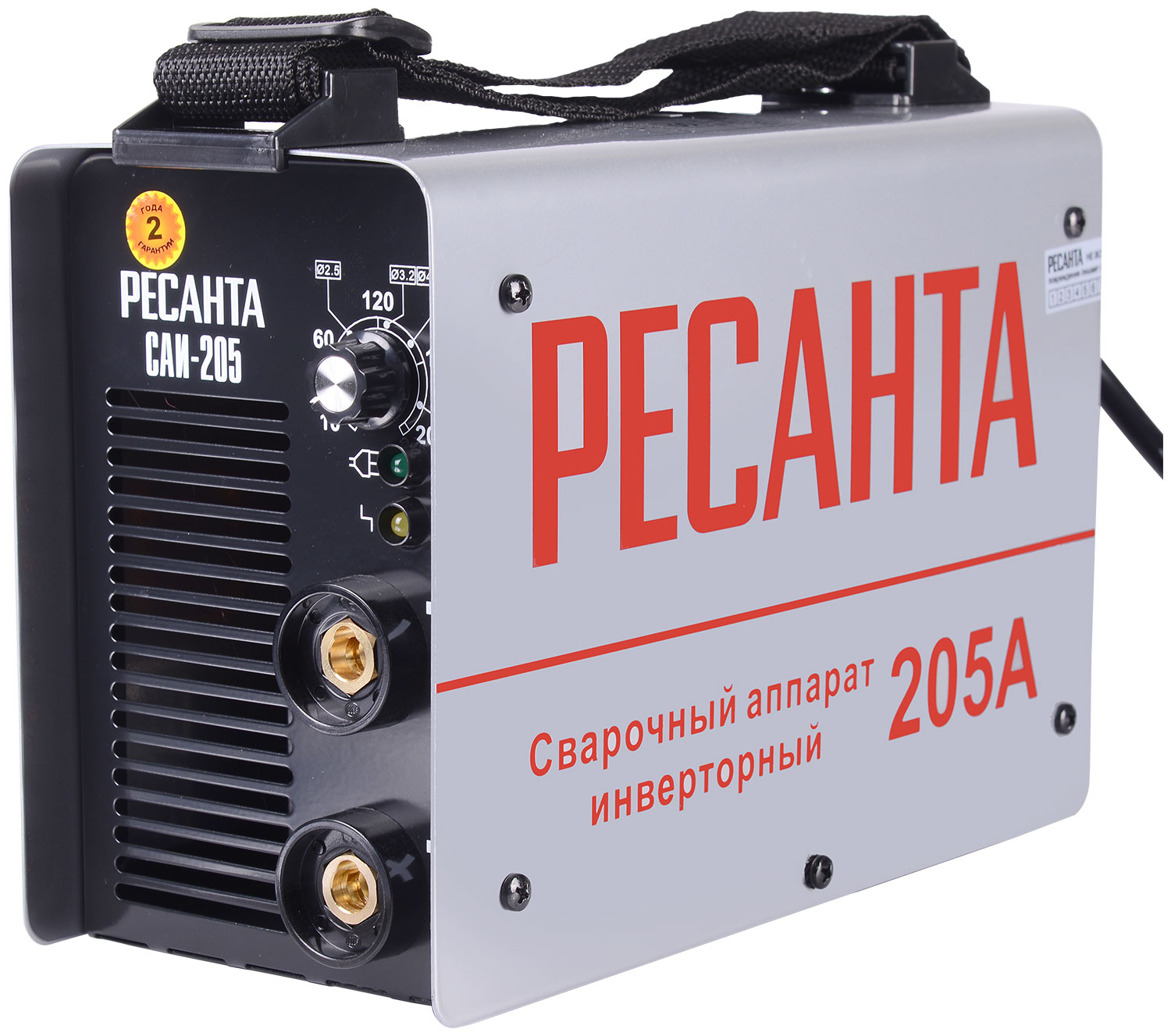 Сварочный аппарат Ресанта САИ 205 серый