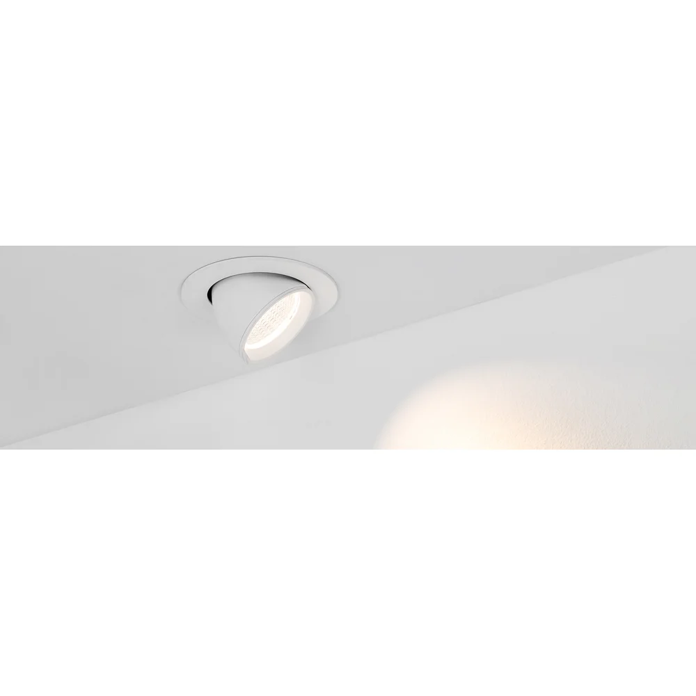 Светильник Arlight LTD-EXPLORER-R130-20W Day4000 34522