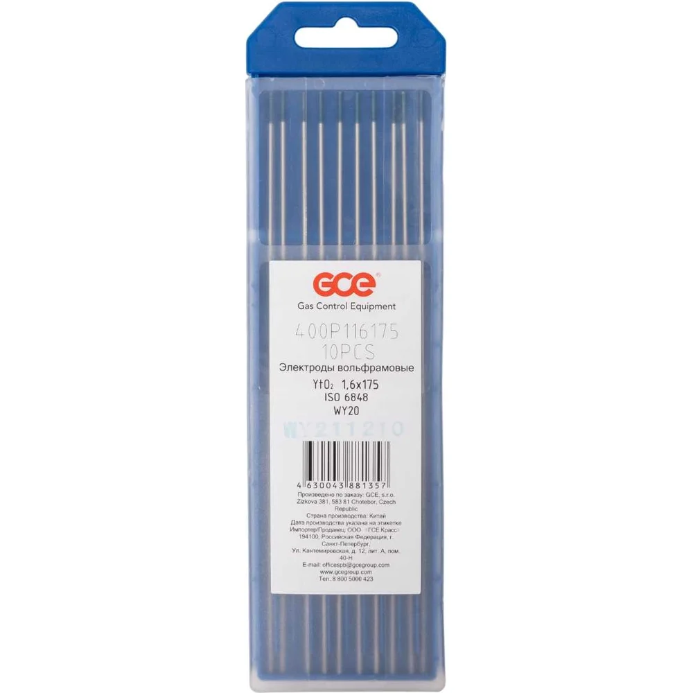Вольфрамовый электрод GCE WY-20 400P116175SB